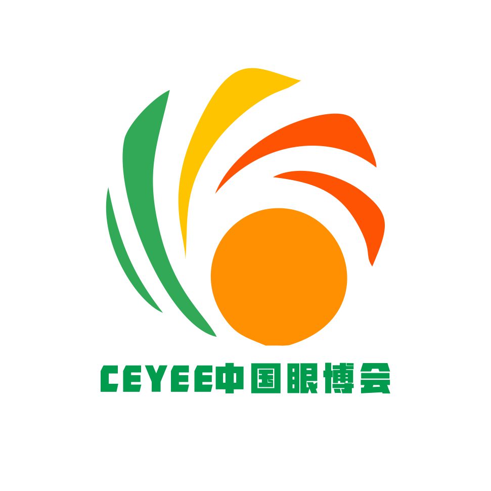  CEYEE中國眼博會2023視力康復及眼康產業展覽會