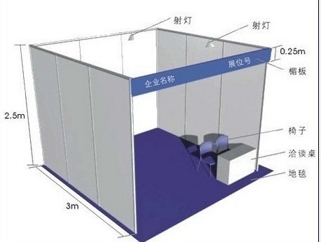 2023中國(guó)內(nèi)燃機(jī)展覽會(huì)/2023中國(guó)動(dòng)力裝備博覽會(huì)