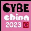 2024義烏美業展覽會-2024義烏美博會