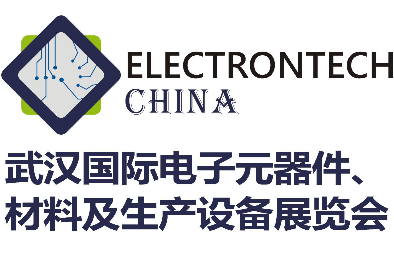 2024 武漢國(guó)際電子元器件、材料及生產(chǎn)設(shè)備展覽會(huì)（Electrontech China）