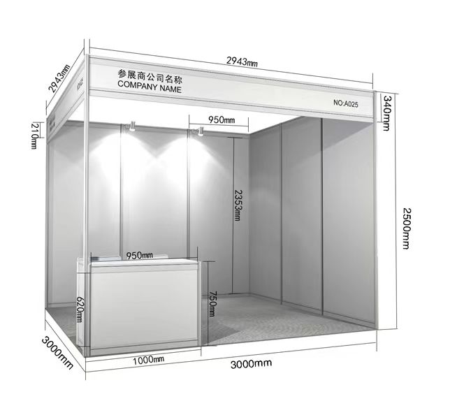 2025杭州國際儲能展覽會