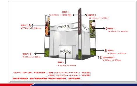    2024中國江蘇南京視力康復展覽會