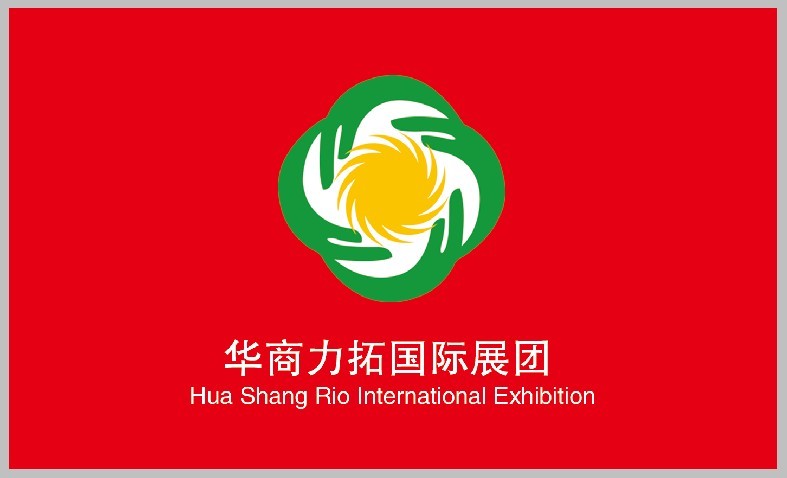 2025年德國漢諾威工業博覽會 HANNOVER MESSE 2025