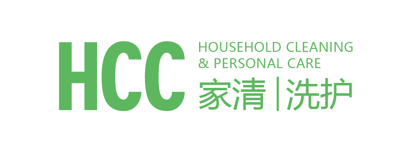 HCC 中國（上海）家庭清潔、洗滌及個護展覽會