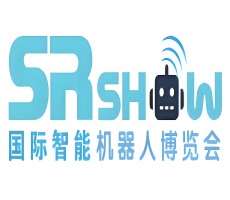 SR SHOW 第十二屆中國智能機器人產業博覽會