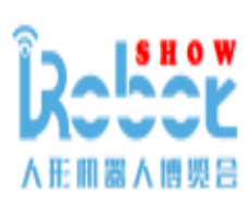 i ROBOT SHOW 中國（深圳）人形機器人博覽會