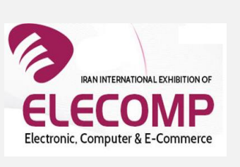 2025 IRAN ELECOMP伊朗德黑蘭家電及電子展